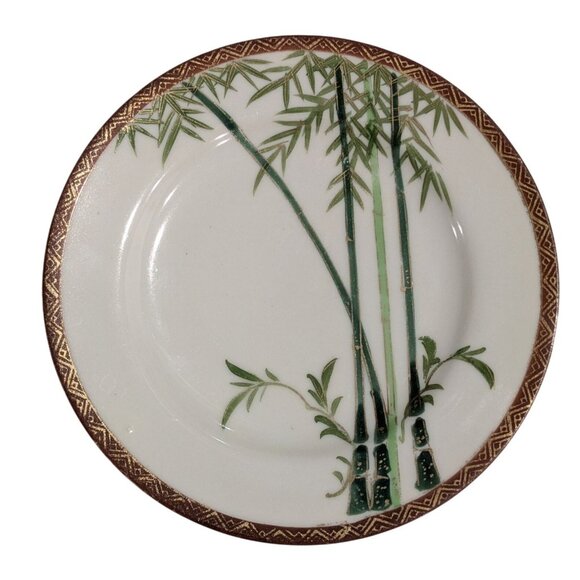 Set Of 4 Vintage Kutani Eggshell China Bread Plates Bamboo Design Gilded Geometr - Picture 1 of 9